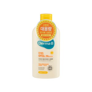 Derma B Sunscreen