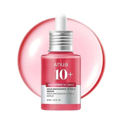 ANUA_Niacinamide_Dark_Spot__Serum_webp ANUA_Niacinamide_Dark_Spot__Serum_webp
